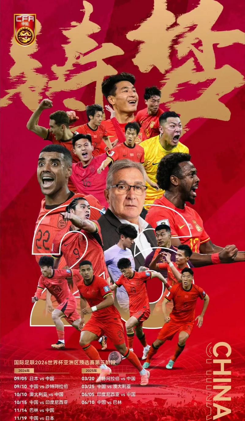 刘传兴这样