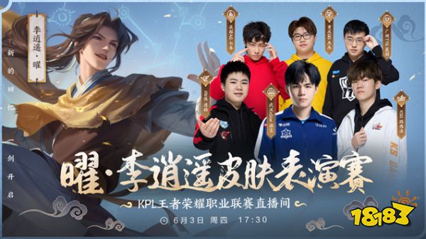 严格的管理
