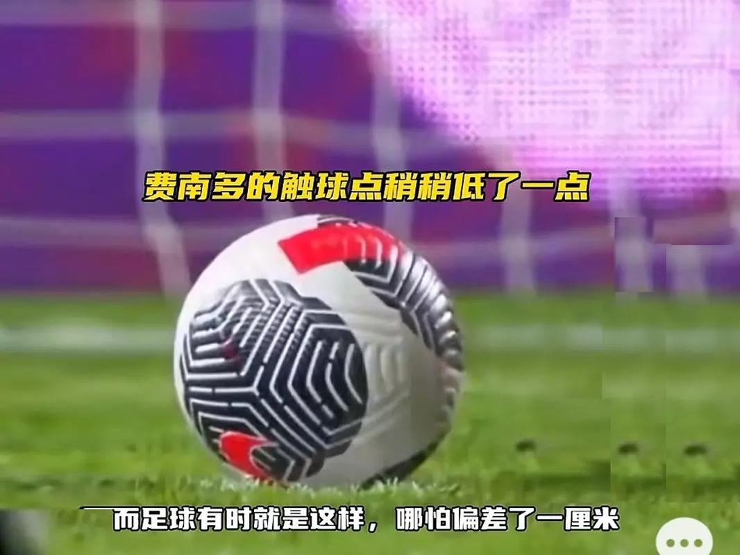 阿尔特塔在