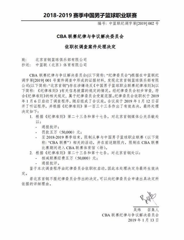 义务之间找