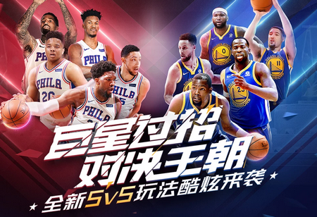 能否实现这