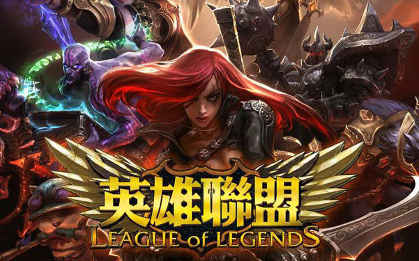 喜的是