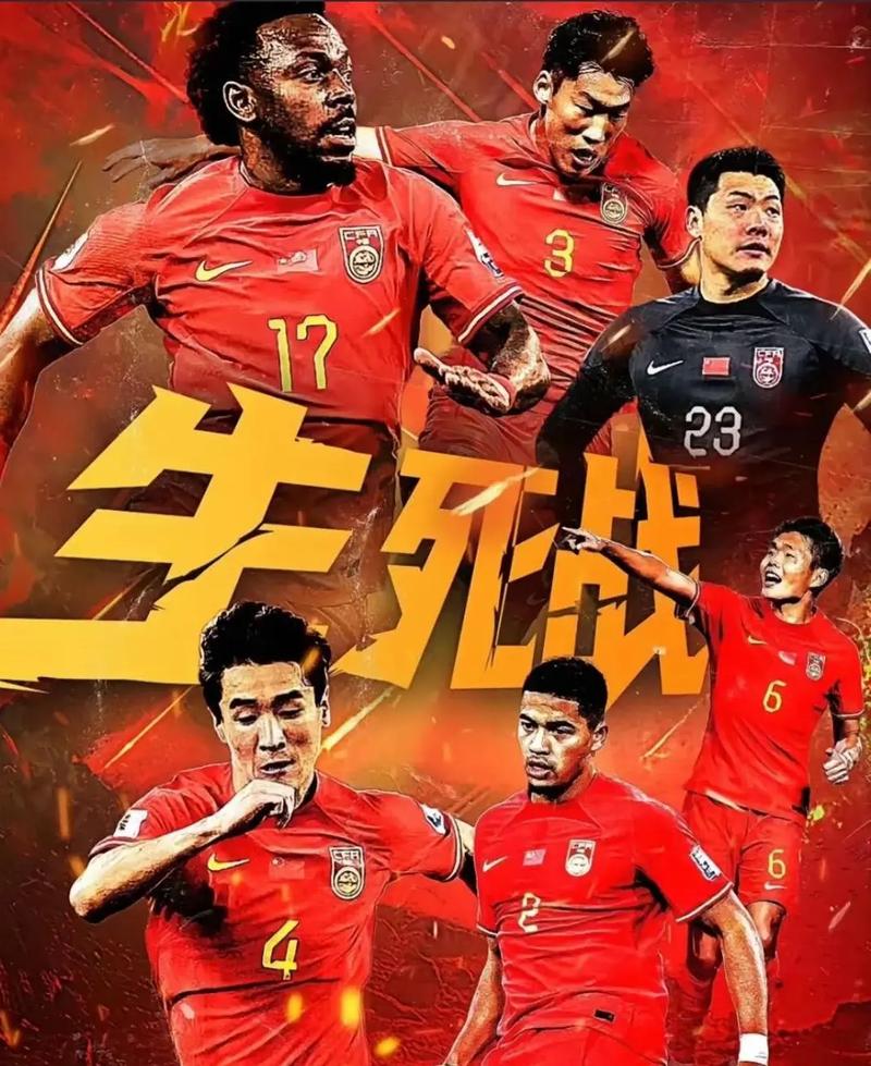 形成压制