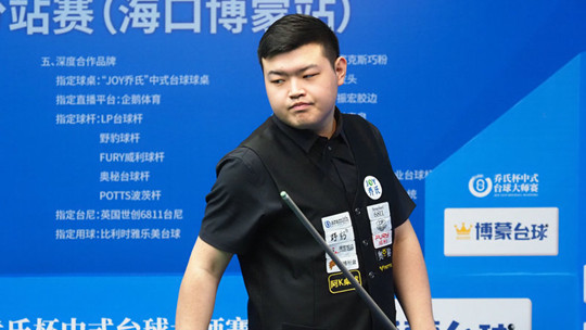 成逆转的主 成逆转的主