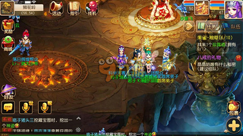 以一球优势 以一球优势