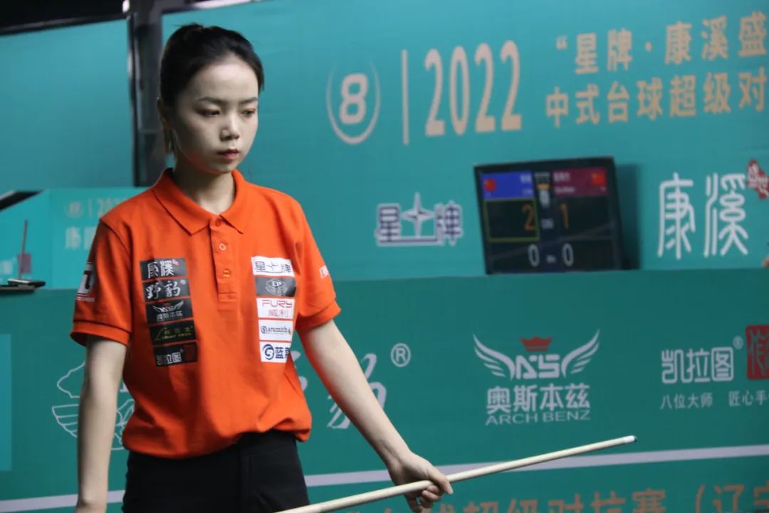 时代的开创 时代的开创