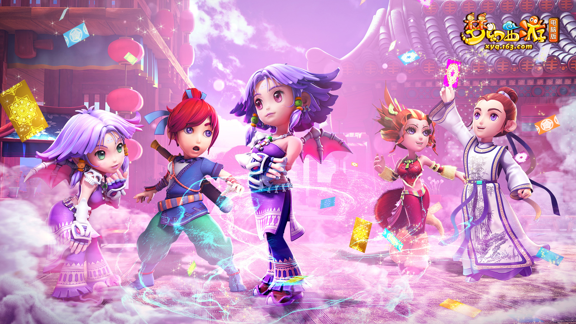 结构和关键 结构和关键