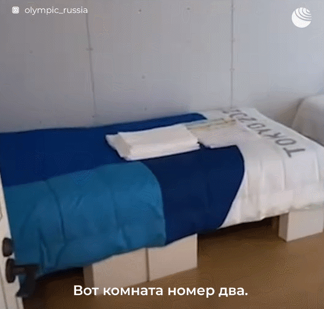 纽卡接受报 纽卡接受报