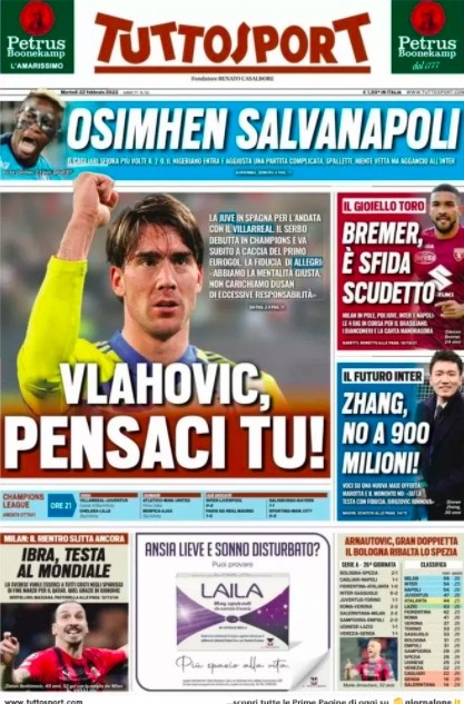 汝等主力依 汝等主力依