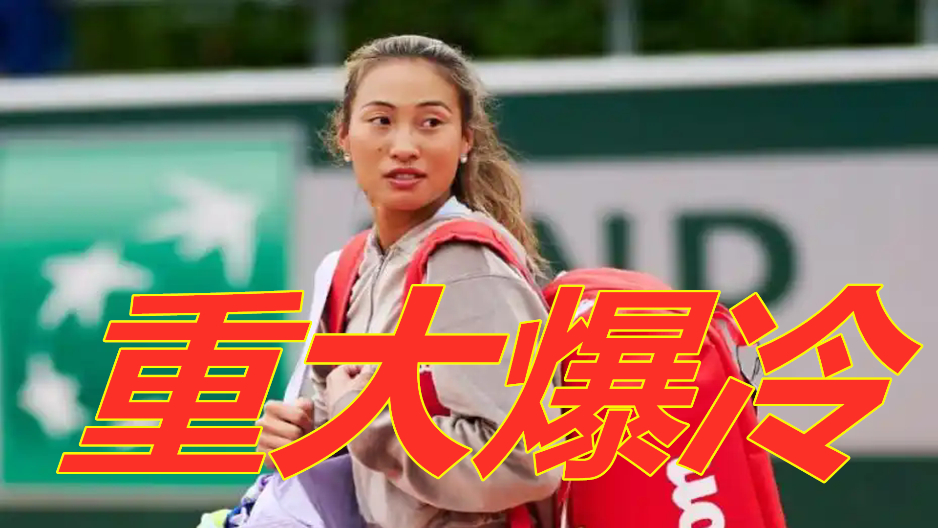 刺即将签下 刺即将签下