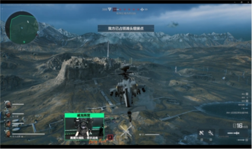 年轻天才在 年轻天才在