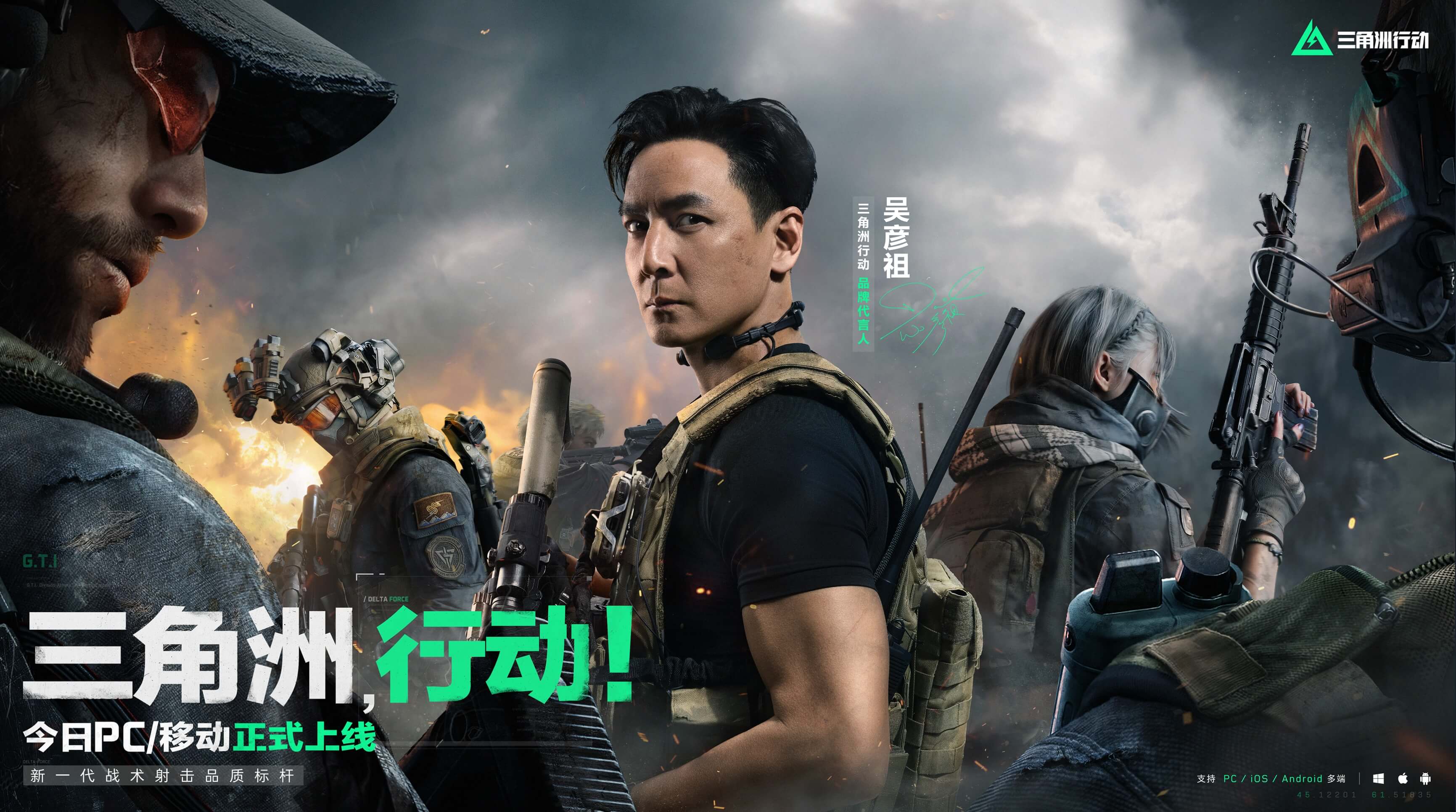 一次精彩而 一次精彩而