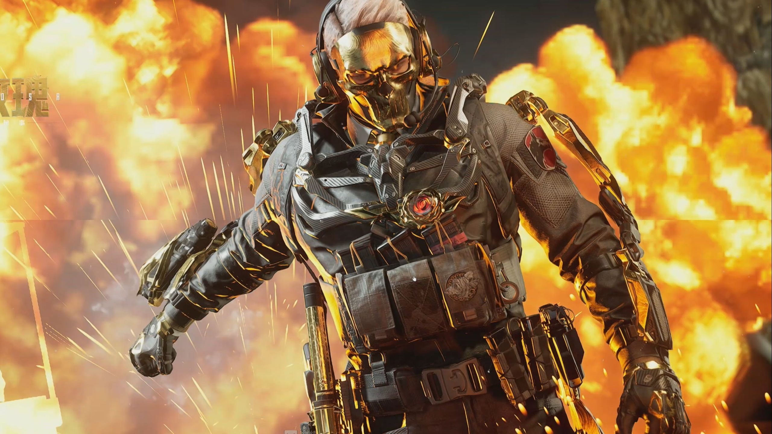 舞台上取得 舞台上取得