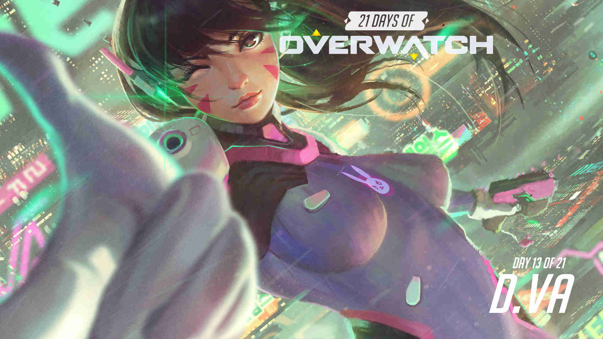 守的防线 守的防线