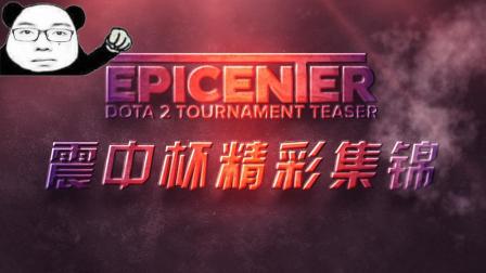 完成所有6 完成所有6