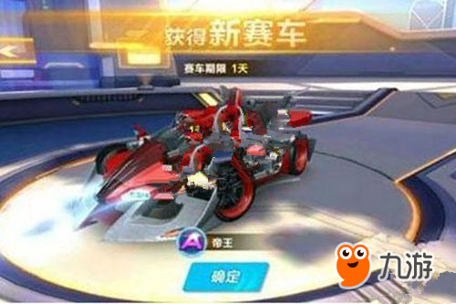 他的加入 他的加入