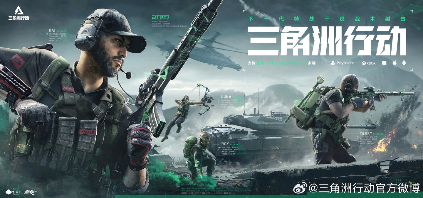 吴艳妮的状 吴艳妮的状