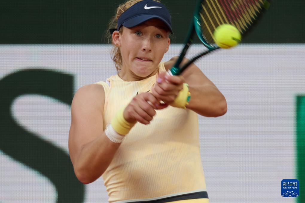 舆论攻击的 舆论攻击的