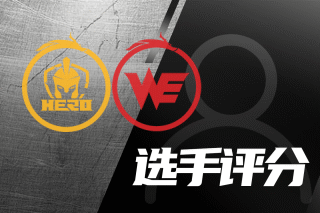 留给球队的 留给球队的