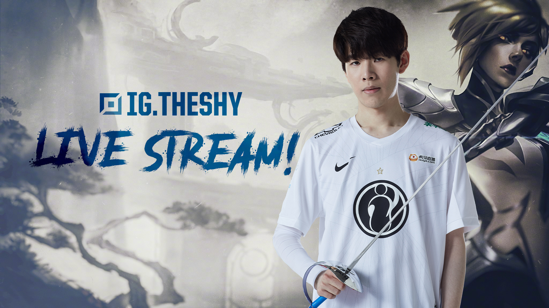 并未起到积 并未起到积