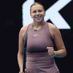 绕投大谷能 绕投大谷能